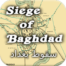 Kisah Kejatuhan Baghdad APK