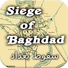 Bataille de Bagdad (1258) icône
