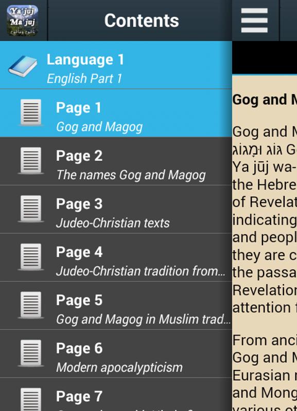 Kisah Yakjuj dan Makjuj for Android - APK Download