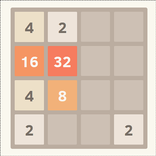 2048 multi sized