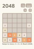 2048 multi sized ภาพหน้าจอ 2