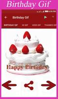 Birthday Gif اسکرین شاٹ 1