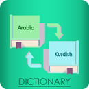 APK Arabic Kurdish Dictionary