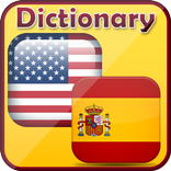 Spanish: English Dictionary