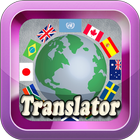 All Languages Translator icon