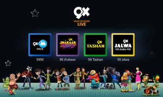 9X Music تصوير الشاشة 3
