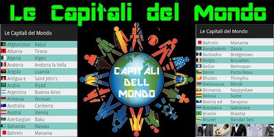 Le Capitali Del Mondo capture d'écran 3