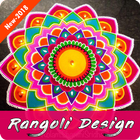 Rangoli Design & Diwali Wishes - Gujju Jalwa icône