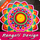 Rangoli Design & Diwali Wishes - Gujju Jalwa アイコン