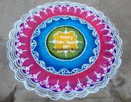 Rangoli Design & Diwali Wishes - Gujju Jalwa スクリーンショット 1