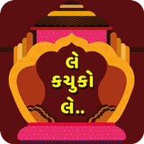 Video Song Status & Funny Video icon