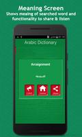 Arabic Dictionary capture d'écran 1