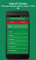 Arabic Dictionary captura de pantalla 2