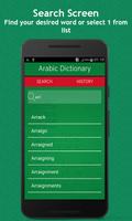 Arabic Dictionary ảnh chụp màn hình 2