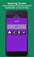 Kurdish: Arabic Dictionary ảnh chụp màn hình 3
