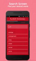 Kurdish Dictionary Affiche