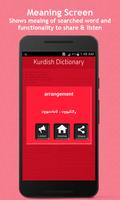 Kurdish Dictionary capture d'écran 1