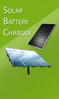सौर बैटरी चार्जर शरारत पोस्टर
