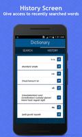 Urdu Dictionary:اردو لغت ảnh chụp màn hình 2