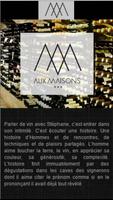 Aux maisons 截图 1