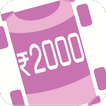 2000 Rush