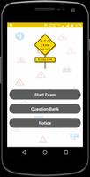 RTO Exam English - Driving Licence Test پوسٹر