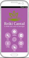 Reiki Cantal 截圖 1