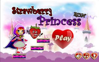 Strawberry Princess Run 海報