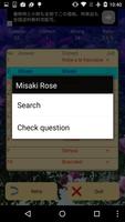 The Name of the Rose screenshot 2