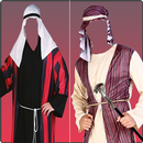 Arab Man Photo Suit Maker APK