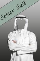 Arab Man Photo Suit Maker ポスター