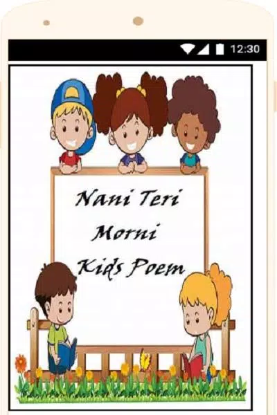 Nani Teri Morni Ko Mor Le Gaye Poem APK for Android Download Nani Teri Morni Ko Mor Le Gaye Poem APK for Android Download