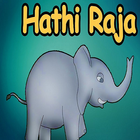 Hathi Raja Kids Poem icône