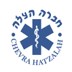 Chevra Hatzala