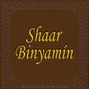 Shaar Binyamin-APK