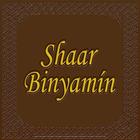 Shaar Binyamin ไอคอน