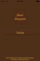 Shaar Binyamin โปสเตอร์