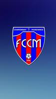 FCCM ảnh chụp màn hình 1