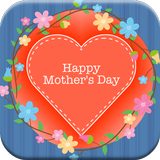 Mothers Day Photo Frames 2018 أيقونة
