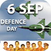 6 September Pak Defence Day Photo frame 2018