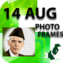 14 August Photo Frame APK