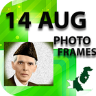 14 August Photo Frame biểu tượng