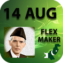 14th August flex maker APK