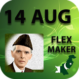 14th August flex maker Zeichen
