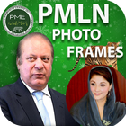 PMLN Photo Frames icon