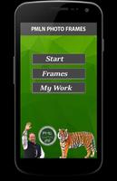 PMLN Photo Frames poster