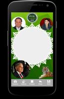 PMLN Photo Frames screenshot 2