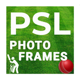 PSL PHOTO FRAMES أيقونة