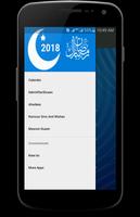 Ramadan Sharif 2018 screenshot 1