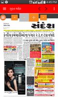 Sandesh Gujarati News Paper screenshot 2